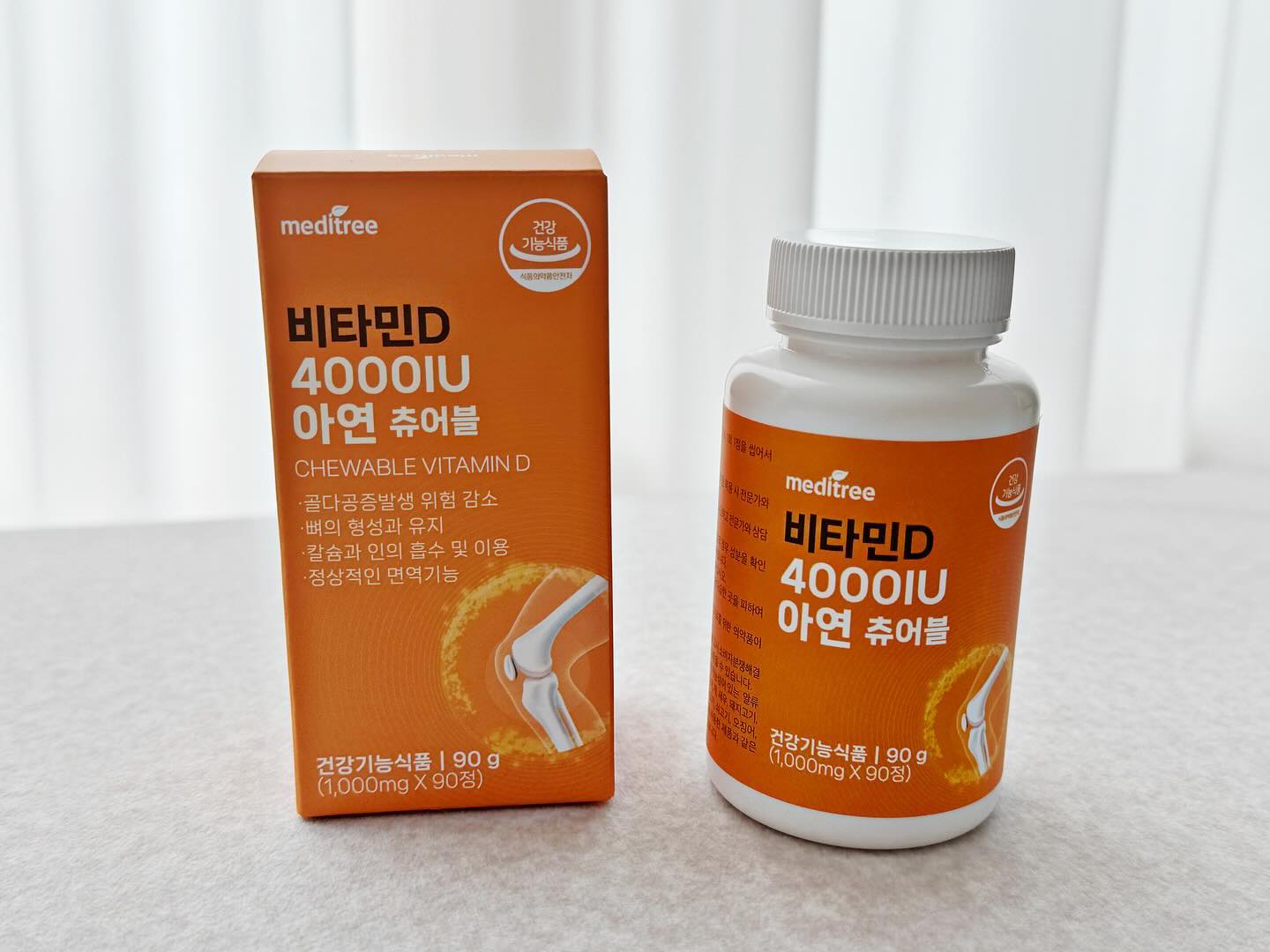 #협찬 #비타민D #키즈비타민 #어린이비타민 #츄어블비타민D
#햇빛비타민 #운동필수템 #뼈건강 #엄마선물

메디트리 - 비타민D 4000IU

비타민D는 꼭 필요한 영양소로
실내에서 주로 활동 하시는 분들은 비타민D 
합성을 못해 걱정이 많으실텐데요

하루 한알 편하게 고함량 비타민과 아연을 
간편하게 씹거나 녹여 먹을수 있는 영양제랍니다

성인과 아이 할것 없이 누구나 먹어도 되고
5중 기능성으로
뼈의 형성 유지, 골다공증 발생 위험 감소,
칼슘과 인의 흡수 및 이용, 정상적인 세포분열, 
면역기능의 역할을 한답니다

비타민D 섭취로 우리 가족 건강을 지키자구요♥

구매링크
https://meditree.kr/goods/goods_view.php?goodsNo=1000000681&utm_source=naver&utm_medium=social&utm_campaign=%EC%B8%84%EC%96%B4%EB%B8%94%EB%B9%84%ED%83%80%EB%AF%BCD