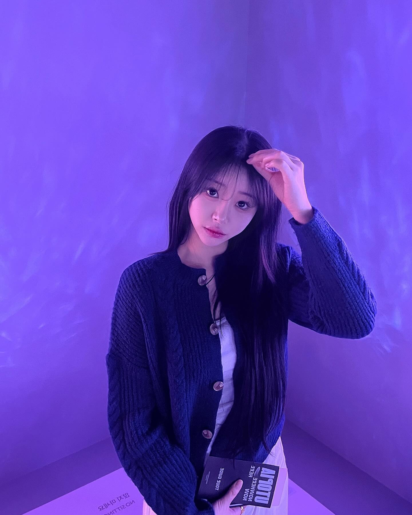 앉은거 아닙니다😁
