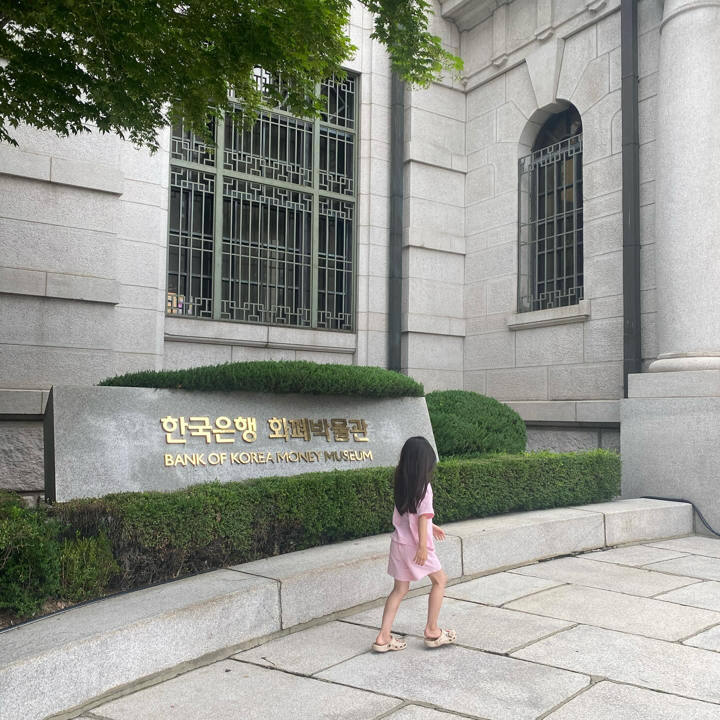 콘텐츠