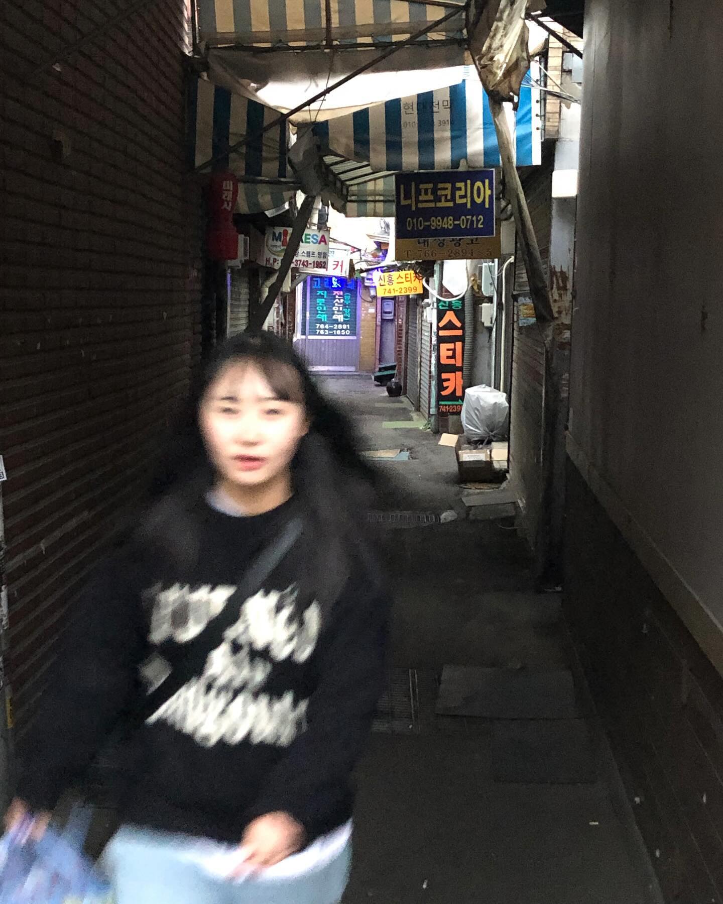 콘텐츠