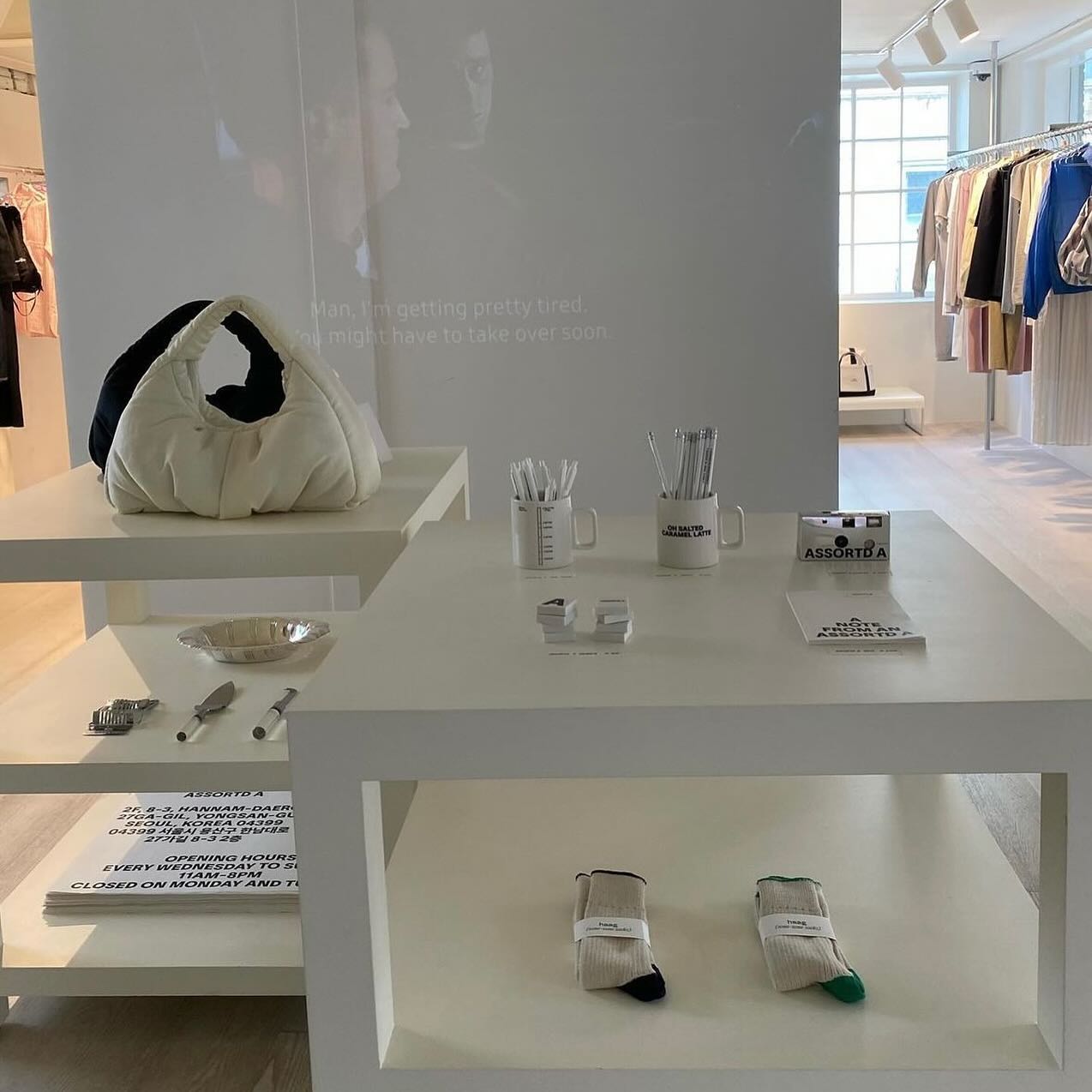 #venument