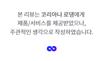 시즌2 보리앙 6종세트 시어머니 김장 선물 드리려고 준비했는데 진심 내가 갖고 싶은 40대 화장품 세트