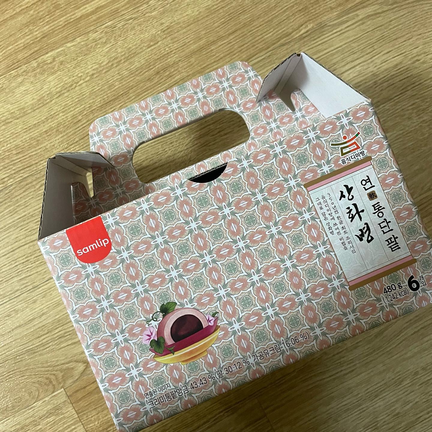 #광고 #호빵 #삼립 #쿠팡호빵 #호빵선물 #상화병 #삼립호빵

인스타에서 우연히 맛있는 호빵 먹는 방법을 보고 구매했어요! 팥은 별로 안좋아하는데 내가 팥호빵을 좋아하는지 30년만에 알게되었네요!ㅠㅠ 색도 곱고 너무 맛있어요!