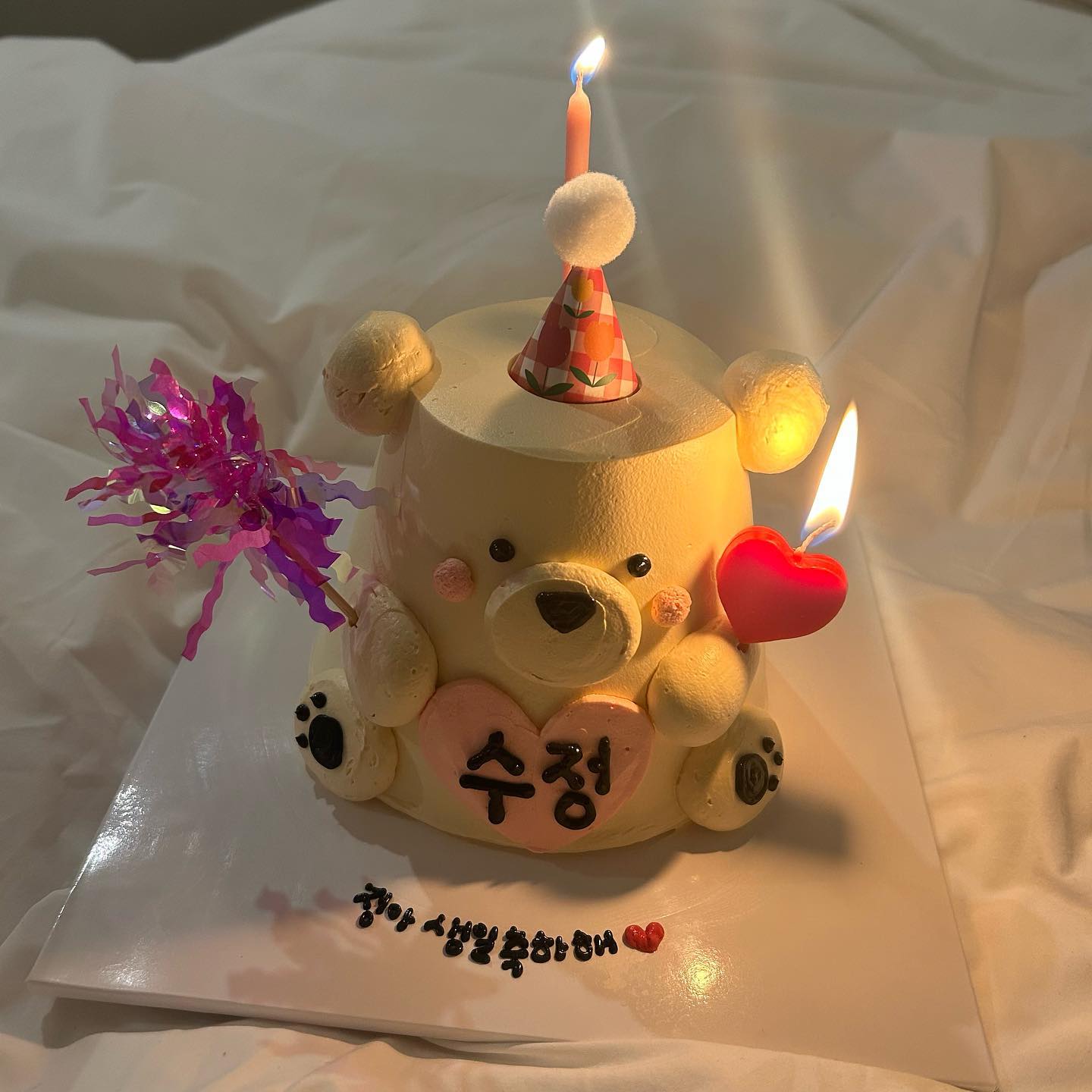 고마오 선물은 가꼬시픈거 생기면 얘기 하께 🩷