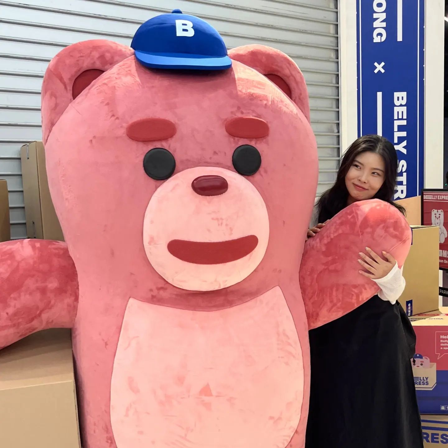 냅다 벨리곰 째려보기