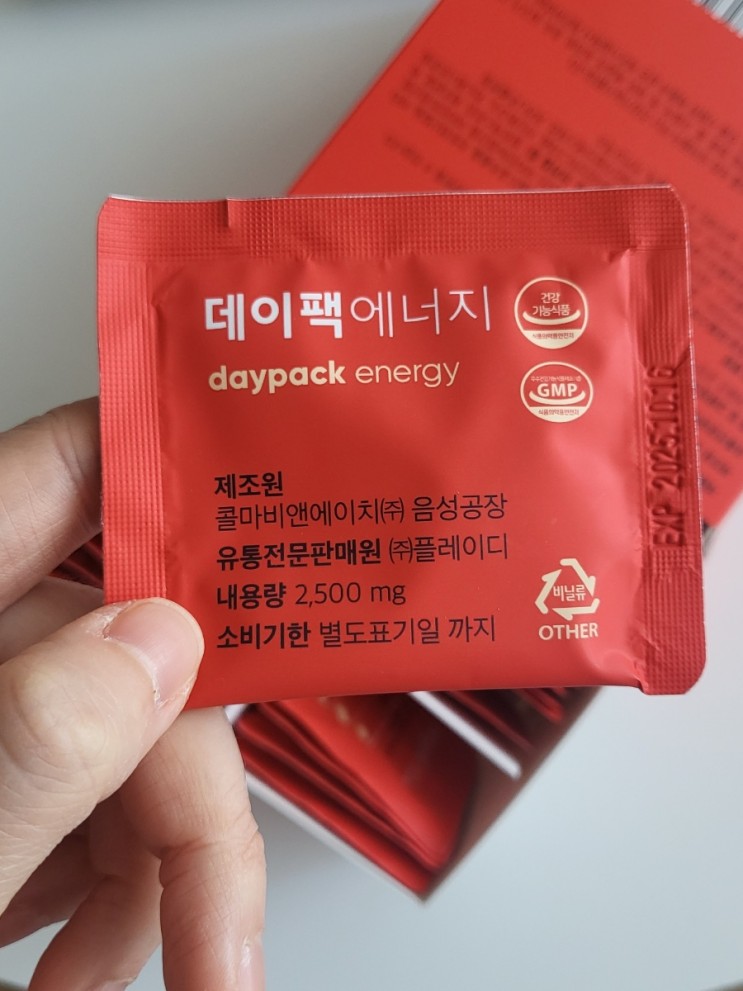 직장인 비타민 추천 "하루의 부스터가 필요할 때!" 데이팩 에너지 / 밀크시슬 비타민B 테아닌