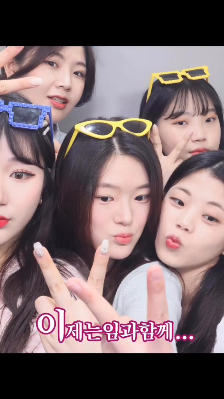 니네가 하고싶다면 해야지
8살부터 24살까지 징글징글한 사이
근데 필터 왜이러냐고..ㅋㅋㅋㅋ