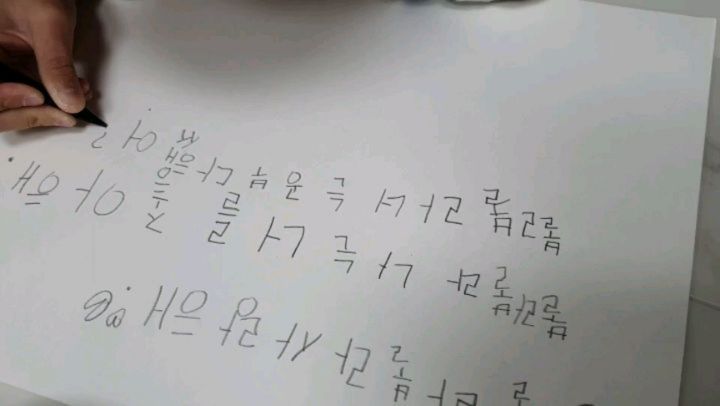 #윙크이벤트참여 #윙크학습지 #학습지추천 #내돈내산
