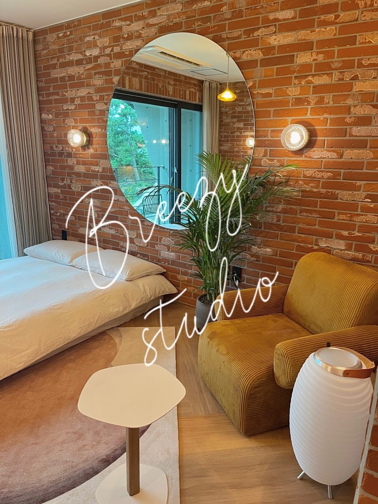 [제주/서귀포] 서귀포 감성숙소 'Breezy Studio(브리지 스튜디오)' 내돈내산 후기
