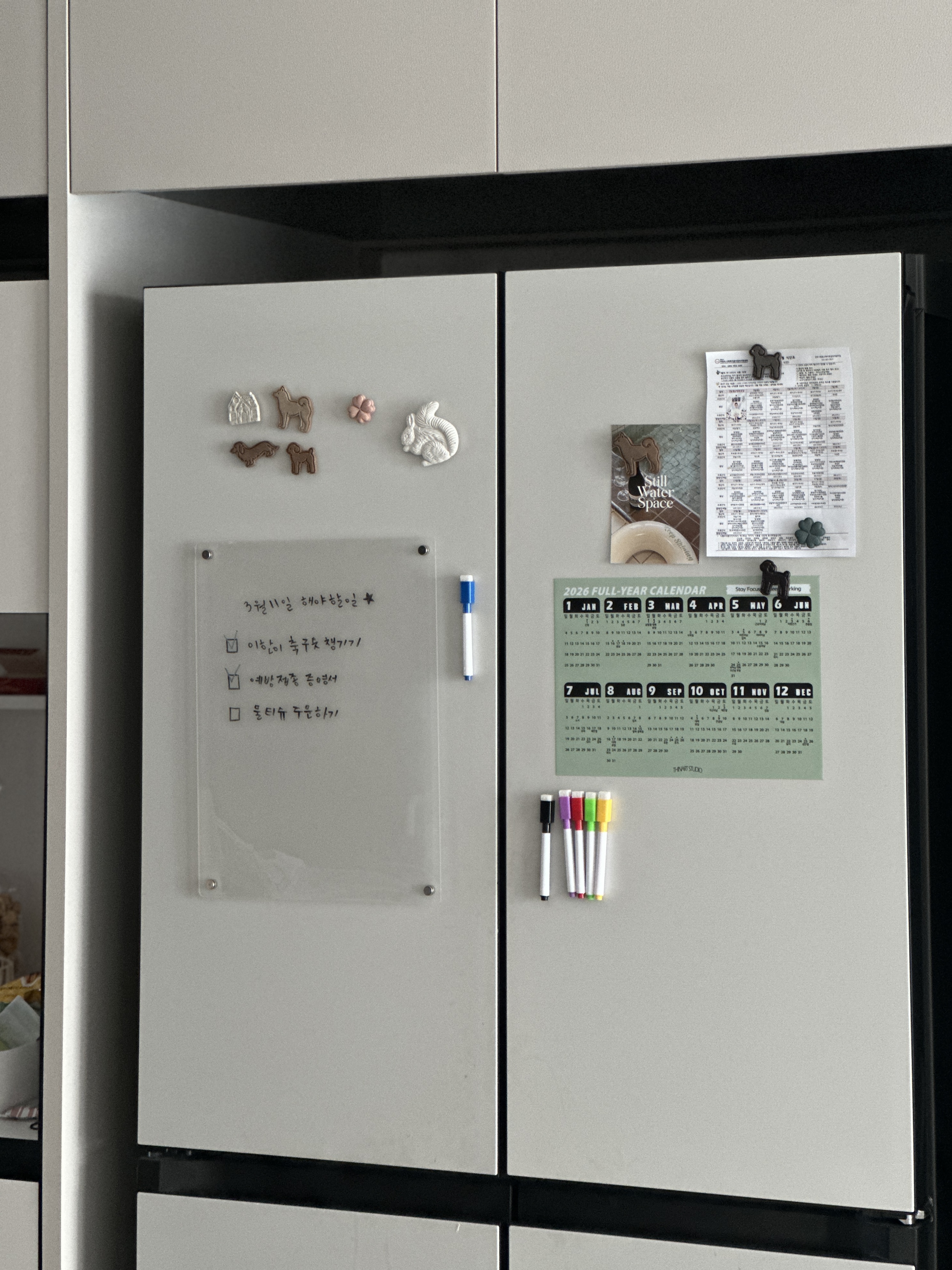 펄빈