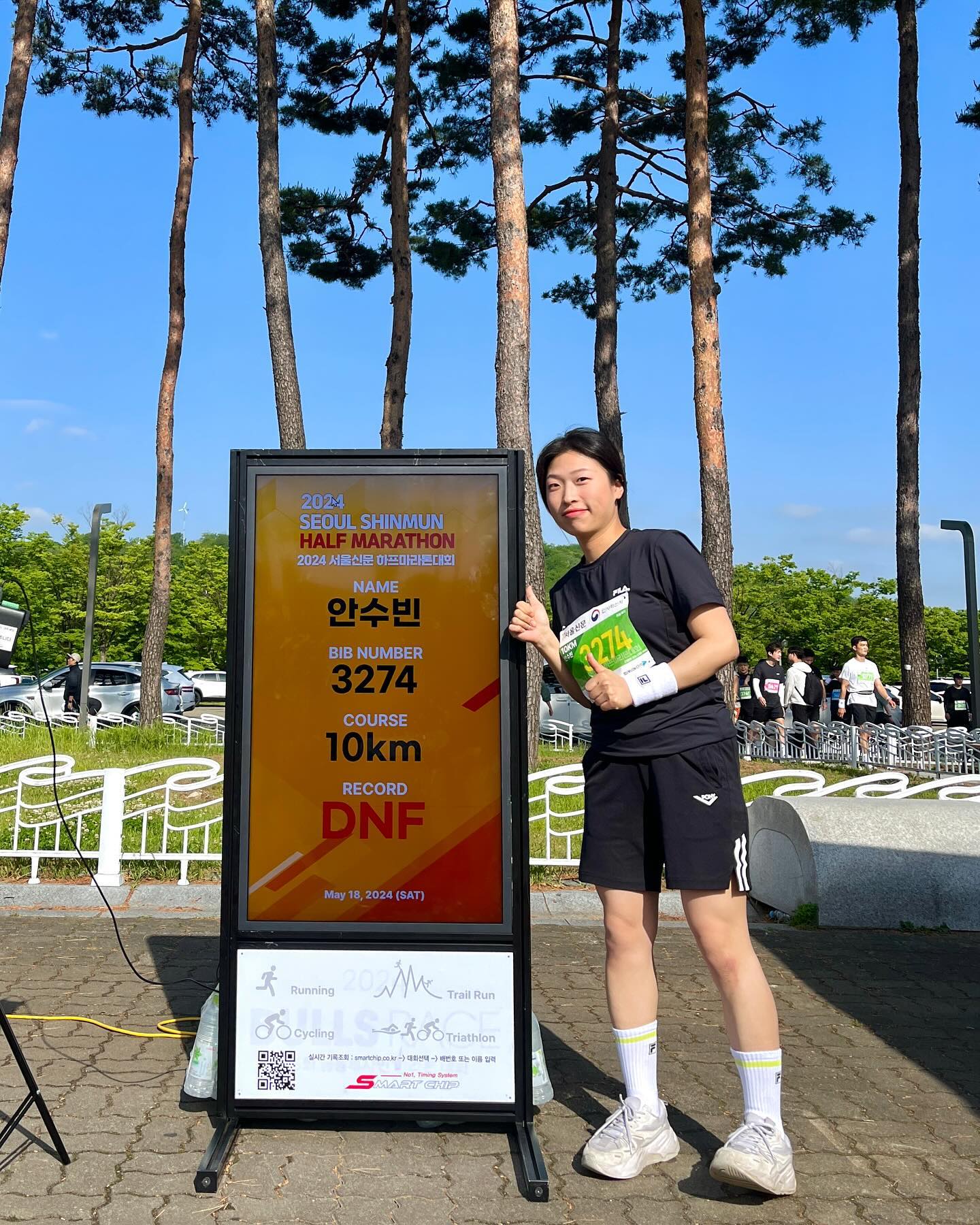 마라톤 10km 완주 그 두번째🔥
그리고 어느덧 네번째 마라톤🥹👍
이번에도 함께 함에 감사합니다🫶 haneuljeja 
다음에는 하프 가보자고…🔥

#그나저나피드얼마만이게요,,,
#마라톤완주 #2024서울신문하프마라톤 #10km마라톤