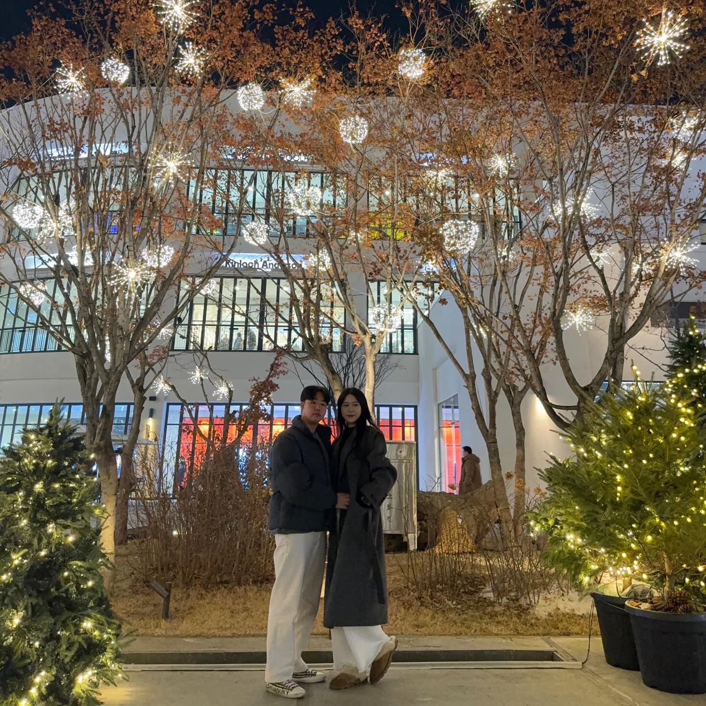 🩵Merry Christmas🩵