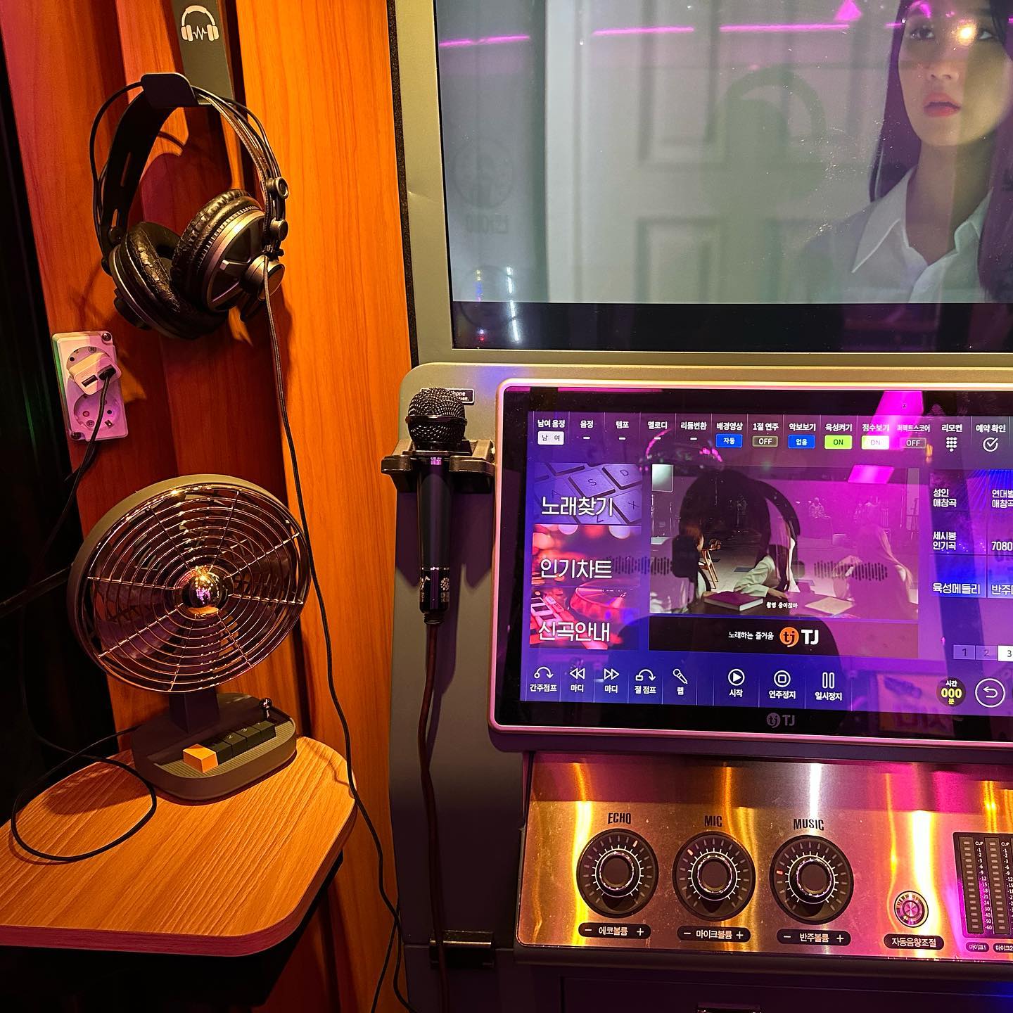 오랜만에 평촌갔다가 범계 오락실 뿌시고 온 날🔥🔥
