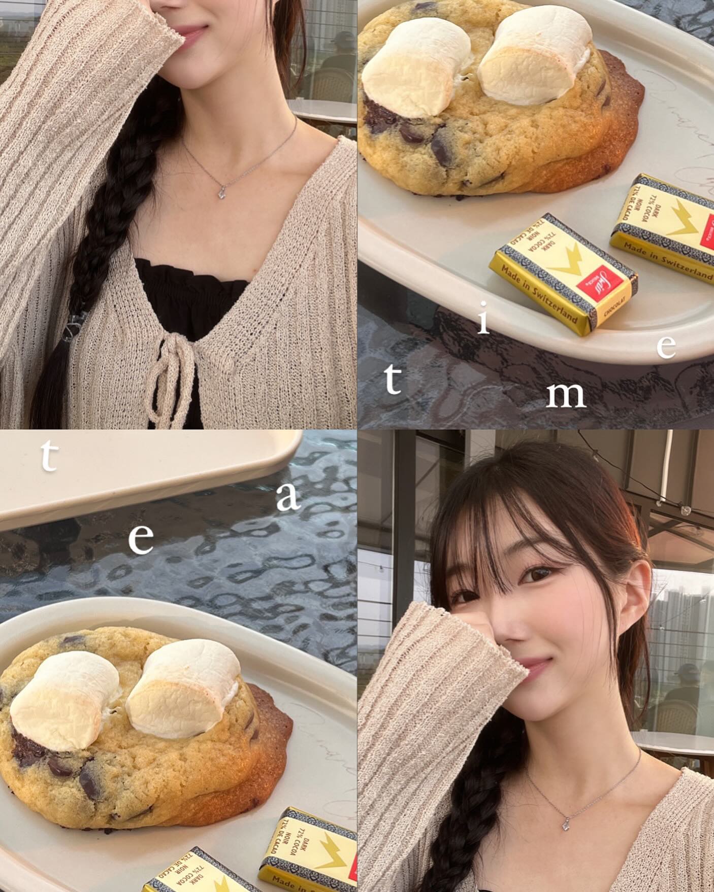 콘텐츠