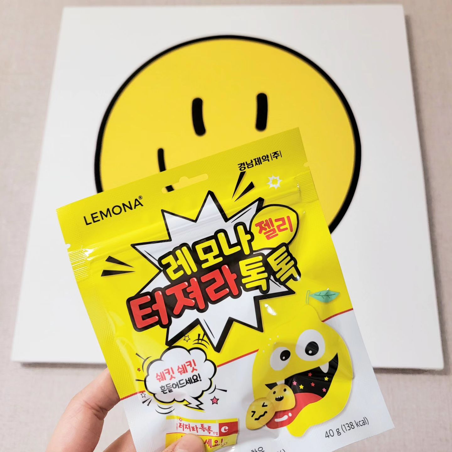 -♡
#제품제공

CU에서 단독으로 출시한 #레모나젤리

그냥 먹어도 맛있지만 

터져라톡톡 뿌려주고 쉐킷쉐킷해주면

입안에서 톡톡터지는~
우리가 알고있는 어릴때먹던 그 톡톡 그느낌^^

비타민3종 ➜  비타민C💛B2💛B6 가득가득😀

CU에서 살수있어용🖐🏼🖐🏼

이왕먹는 젤리 비타민까지 챙겨요💛
젤덕후들 얼른 CU로가세용👣👣

#사우어젤리 #CU신상 
#편의점젤리추천 #레모나
#씨유신상 #편의점신상 #편의점간식 
#신상젤리 #젤리스타그램 #젤리추천

#육아맘#육아소통 #육아맘환영
#큰아들#내사랑#워킹맘#주부
#육아일상 #일상 #소통 #좋아요 #맞팔 #인친
#애스타그램 #럽스타그램#세종맘#젊줌마
#엄마가세상에서제일사랑해아들들❣
