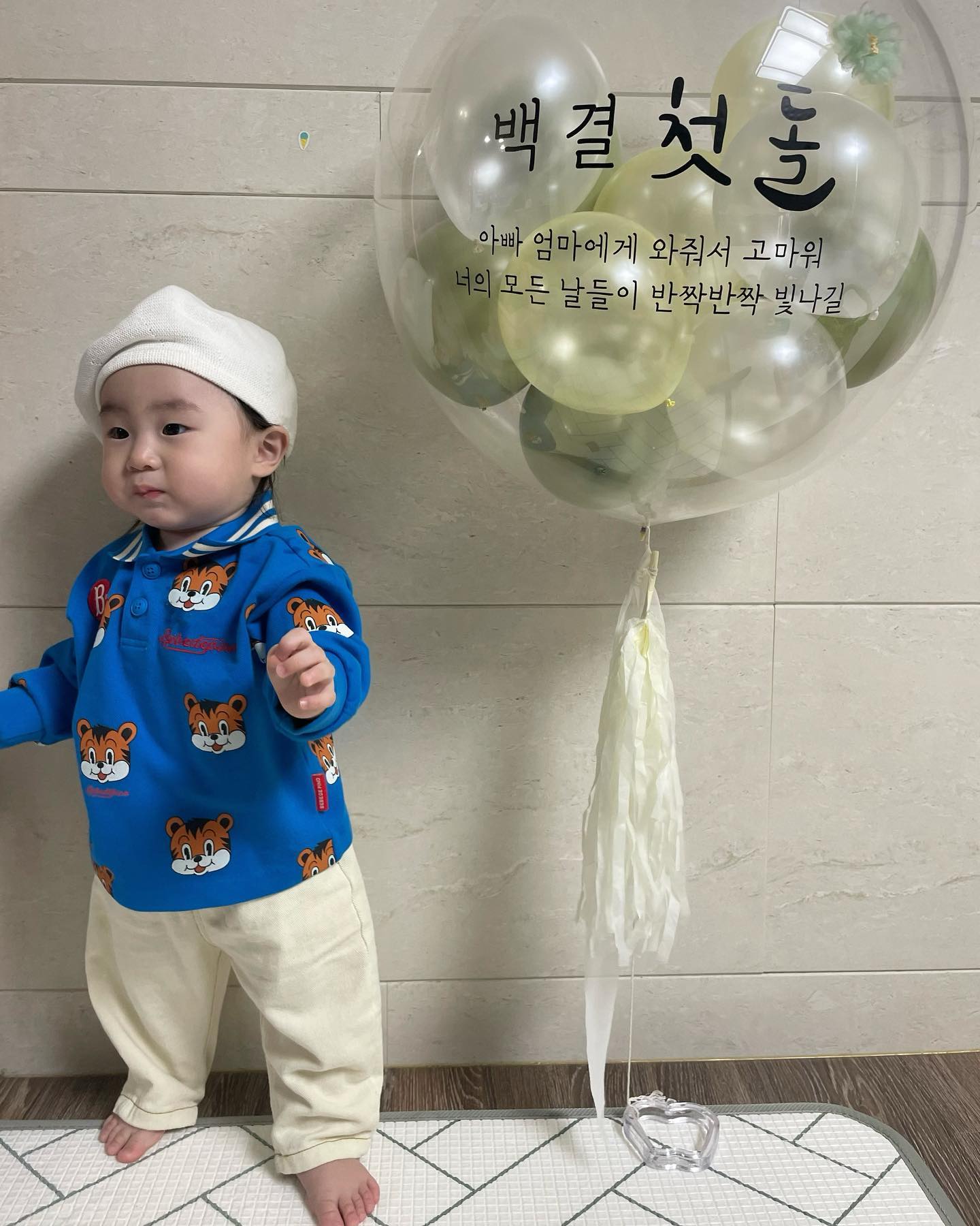 우래기 엉아되가는중 🩵💙🩵