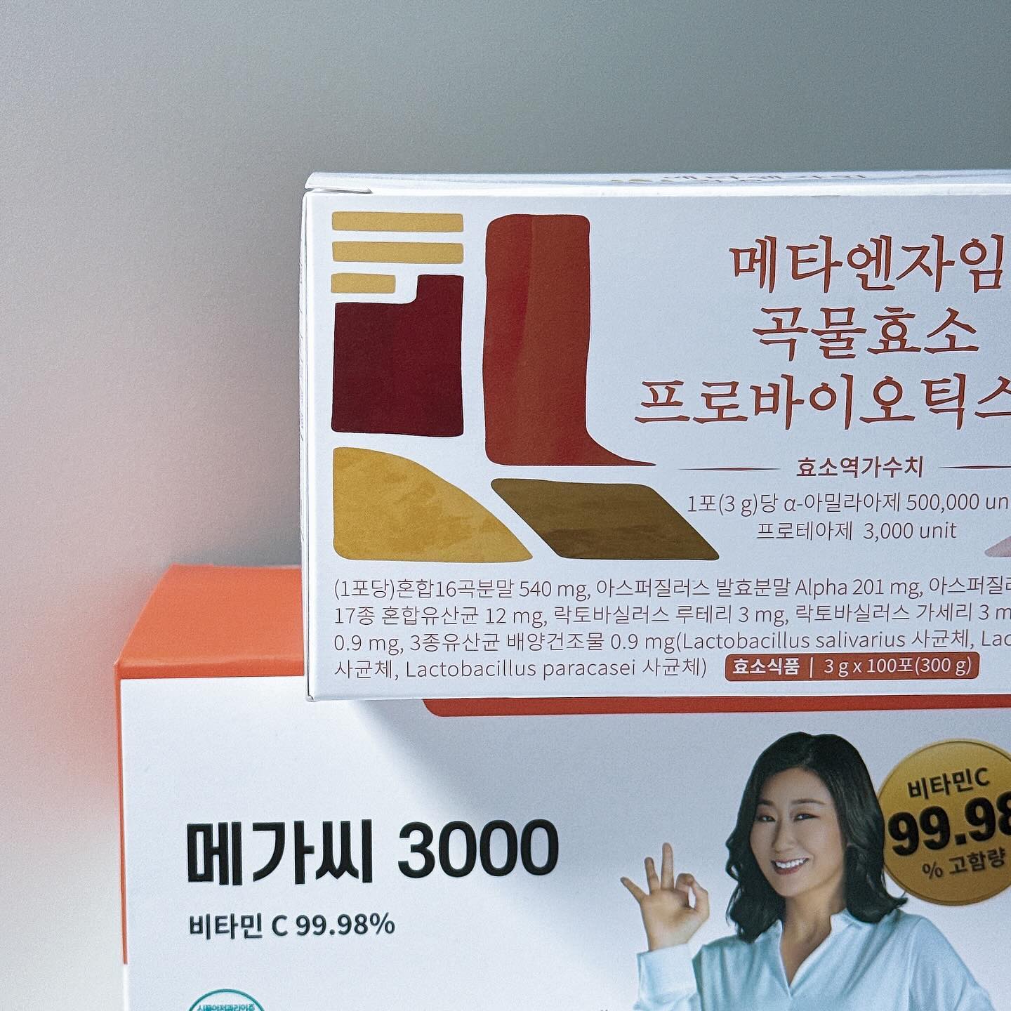 #광고
데일리 비타민충전 비타민마을 💪🏻
2개월 넘도록 먹고 있는 비타민마을 메가씨3000,
매일 한 포 씩 먹으면서 비타민 충전 중이에요🔋

이번에 재구매하면서 효소와 같이 구매했는데
이렇게 맛있는 효소는 처음이에요 😮
정말 완전 리얼 고소한 곡물 맛 !
건강상 챙겨먹기보단 맛있어서 찾게되는 효소 .. 오히려좋아
내 건강을 지켜주는 비타민마을 ~🧡

vitaminvillage_official #인플카 #비타민마을 #건강 #선물추천