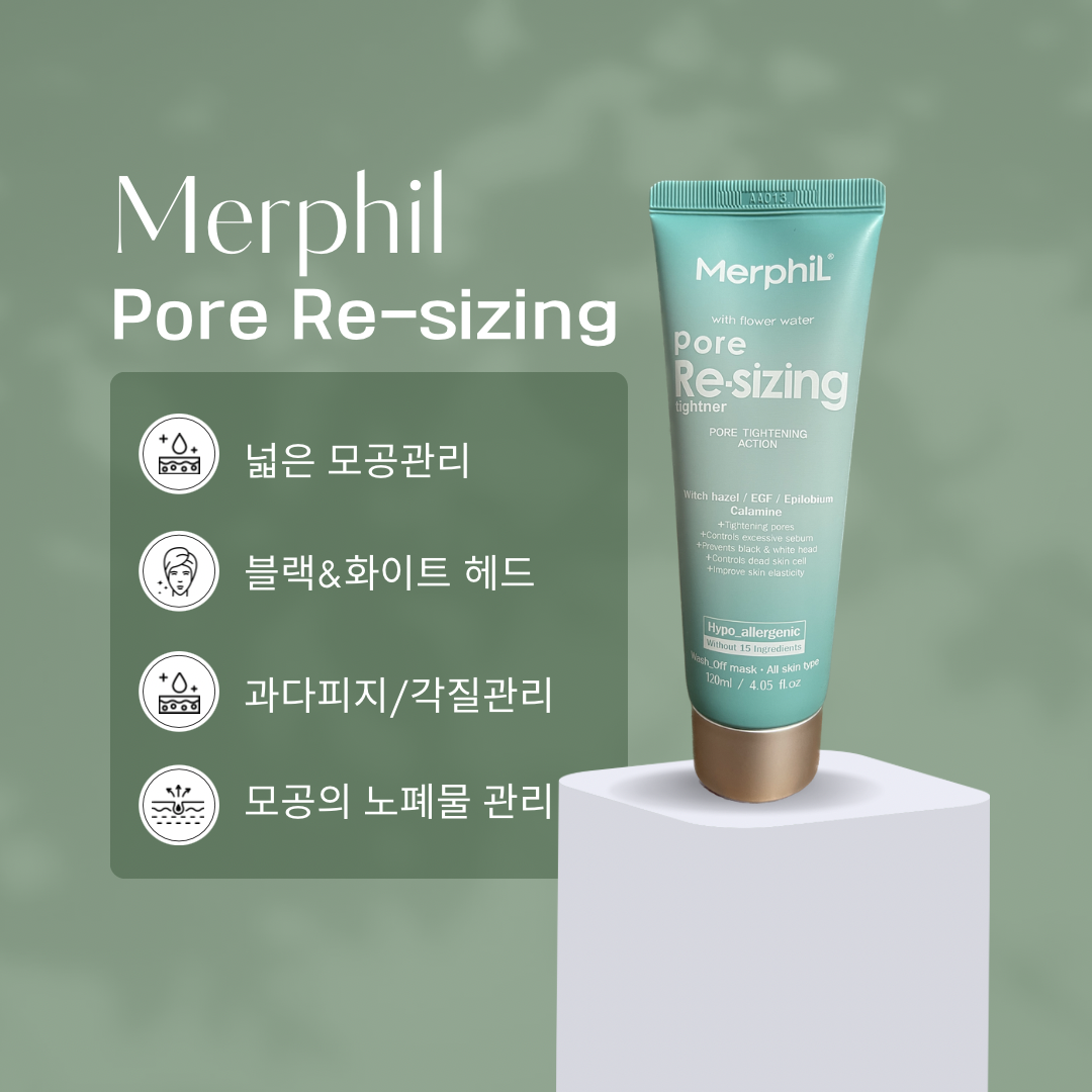 콘텐츠
