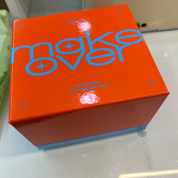 리아브 반전 젤네일 실제 사용 후기
