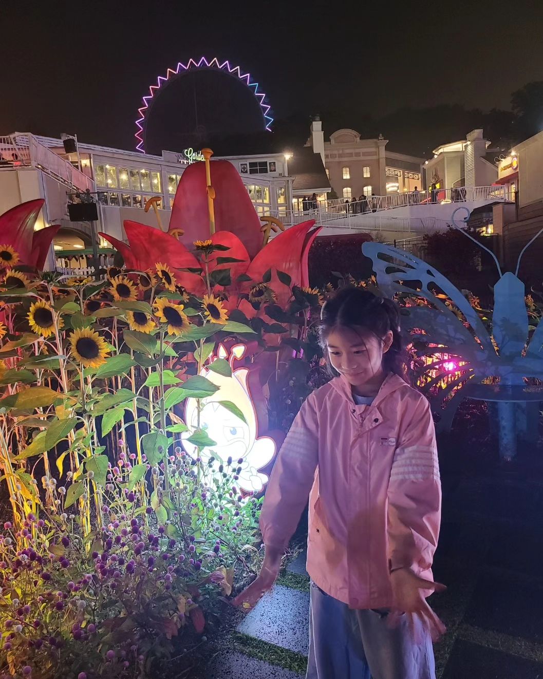 내사랑🩵