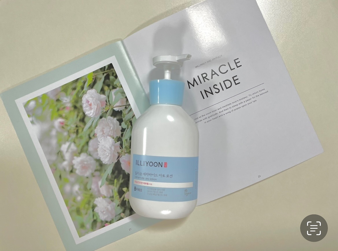 illiyoon_official 
i bought three bottles of this body lotion hehe