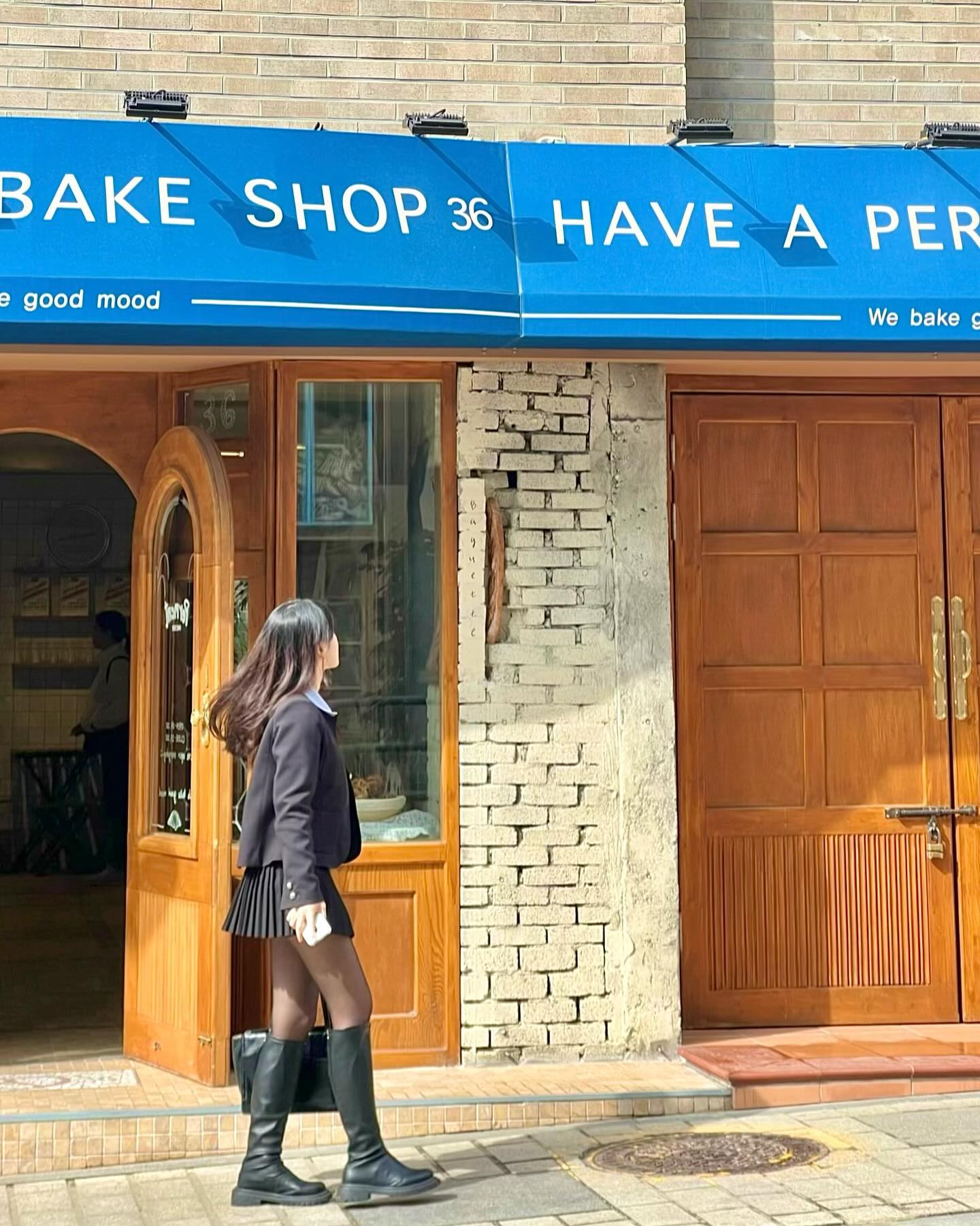 걷다가 ••• 🥖🥐🧈