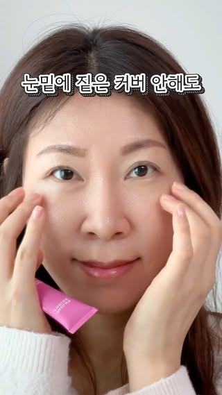콘텐츠