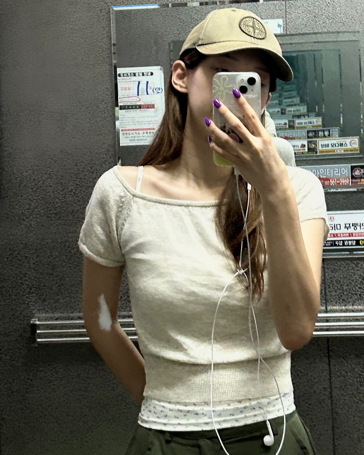 여름 제발 안녕