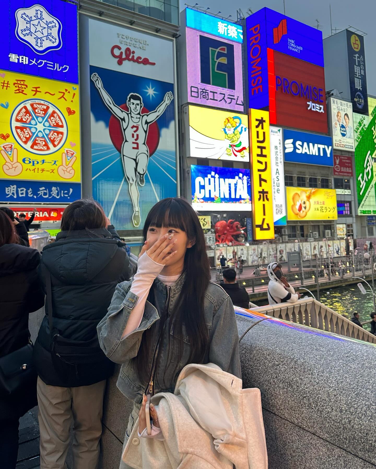 グリコさんとワンカット 🤣💛