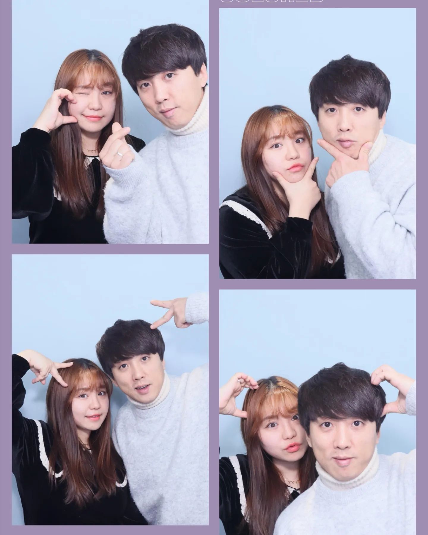 나도 무무랑 이렁거 찍어 보았닷
오랜만에 화장하고 나간거라 사진 아직도 남음 껄껄
