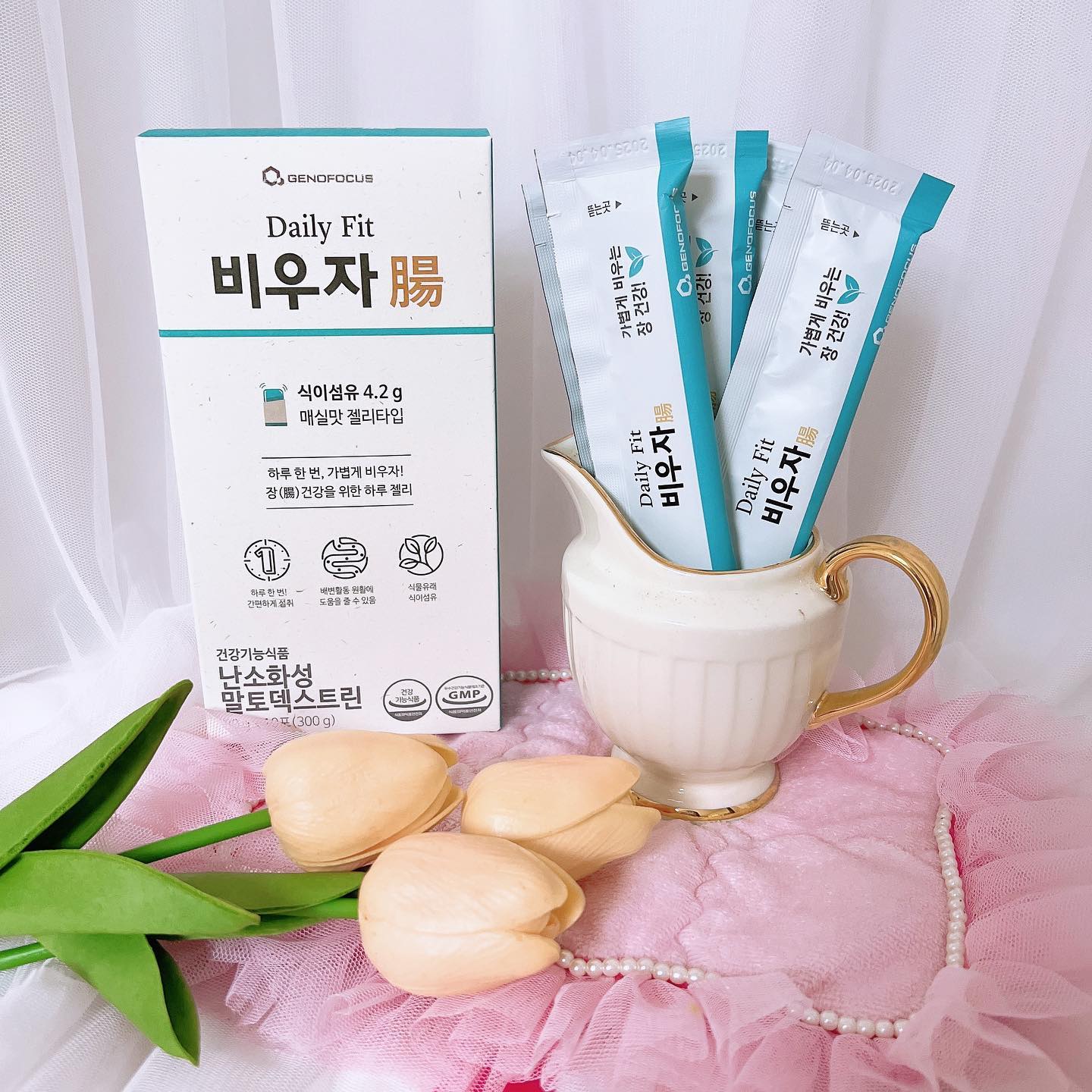 #협찬
아침마다 유산균을 챙겨먹곤 있지만
시원한 화장실을 위해서 유산균만으론 뭔가 부족하게 느껴지더라구요
그래서 제노포커스 비우자 식이섬유젤리로 
부족한 식이섬유까지 챙기고 있어요
배변활동 원활과 식후 혈당상승 억제에 도움을 줄수있는
식물유래 식이섬유 난소화성말토덱스트린 4,200mg이 함유되어
입이 심심하고 간식생각날때 간식대용으로 1포!!
휴대성이 좋아 언제 어디서든 섭취할수 있어 
탱글탱글 매실맛 젤리라 넘 맛있다능~
.
.
 #제노포커스 #쾌변젤리비우자 #쾌변젤리 #비우자 #식이섬유젤리 #어린이젤리 #매실맛
#맞팔 #선팔 #맞팔댓글 #맞팔디엠 #일상 #좋아요 #좋반 #데일리 #소통 #선팔은맞팔 #맞팔해요 #follow 
 #follow #followforfollowback #likeforlikes