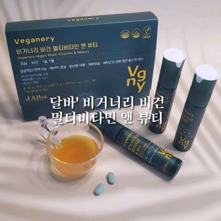 #광고 에너지 채우고 뷰티도 채우는 방법!!
veganery_official  #올인원비타민 #비타민추천

달바 비거너리 멀티비타민 앤 뷰티 , 이거한병이면 되.

에너지 충전도 하고 피부에 보습 관리도 한병으로 가능하네
비타민 11종 미네랄 7종 철까지 30%충족!! 
총 19종 멀티비타민!! 샤인머스캣 맛이 상콤달콤~
아침에 바빠도 요거 한 병은 꼭 들고 나가서 에너지 충전 ✨️

#비거너리 #veganery #달바 #비거너리멀티비타민 #달바멀티비타민 #멀티비타민추천 #멀티비타민앤뷰티