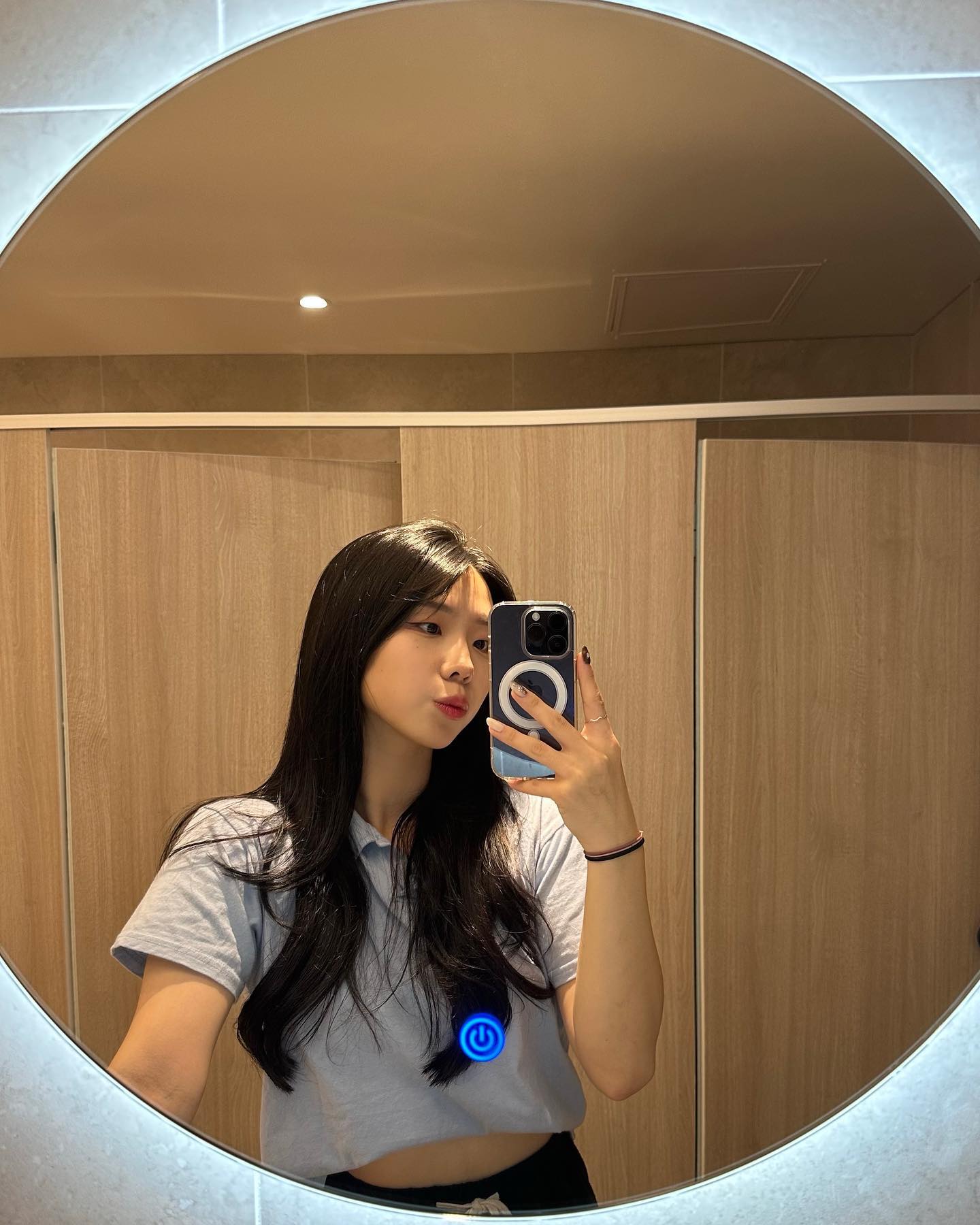 피곤 그 잡채