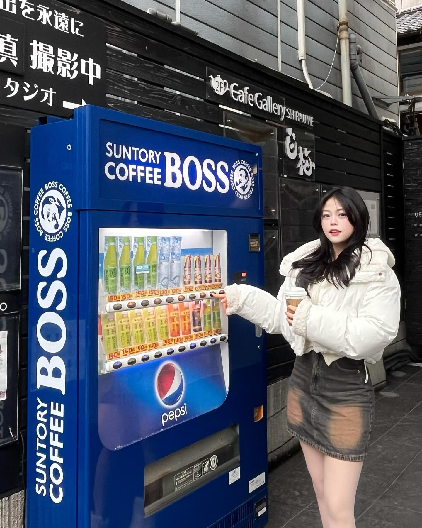 달디단 밤양갱🌰