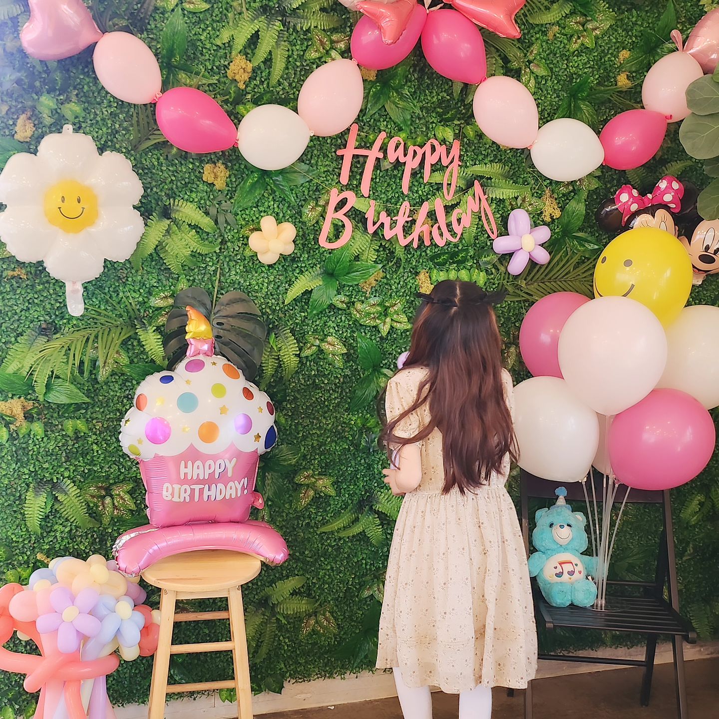 생일축하해 내 미니미🩷