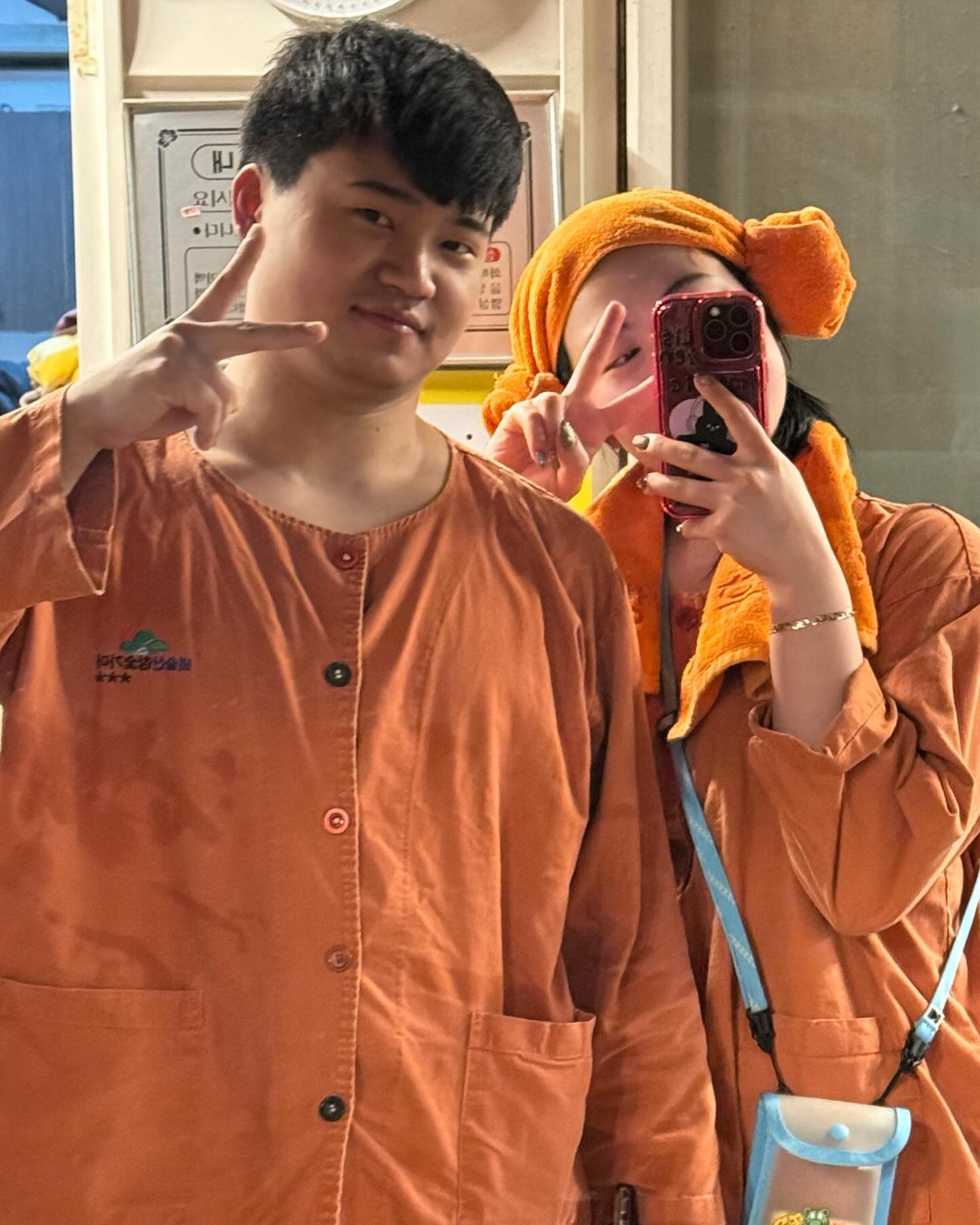 콘텐츠