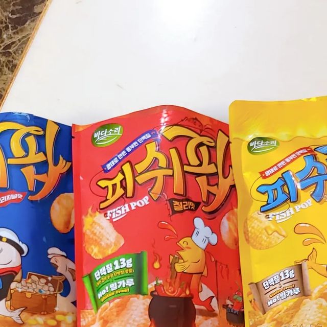 이지언 on Instagram: "#광고 바다소리 글루텐프리 단백질 스낵 피쉬팝 . . 평소 어포스낵 엄청 좋아하고 즐겨먹는데요! 일반 꾸X꾸X 같이 생각하고 먹었다가 식감과 맛에 너무 놀란 피쉬팝 소개