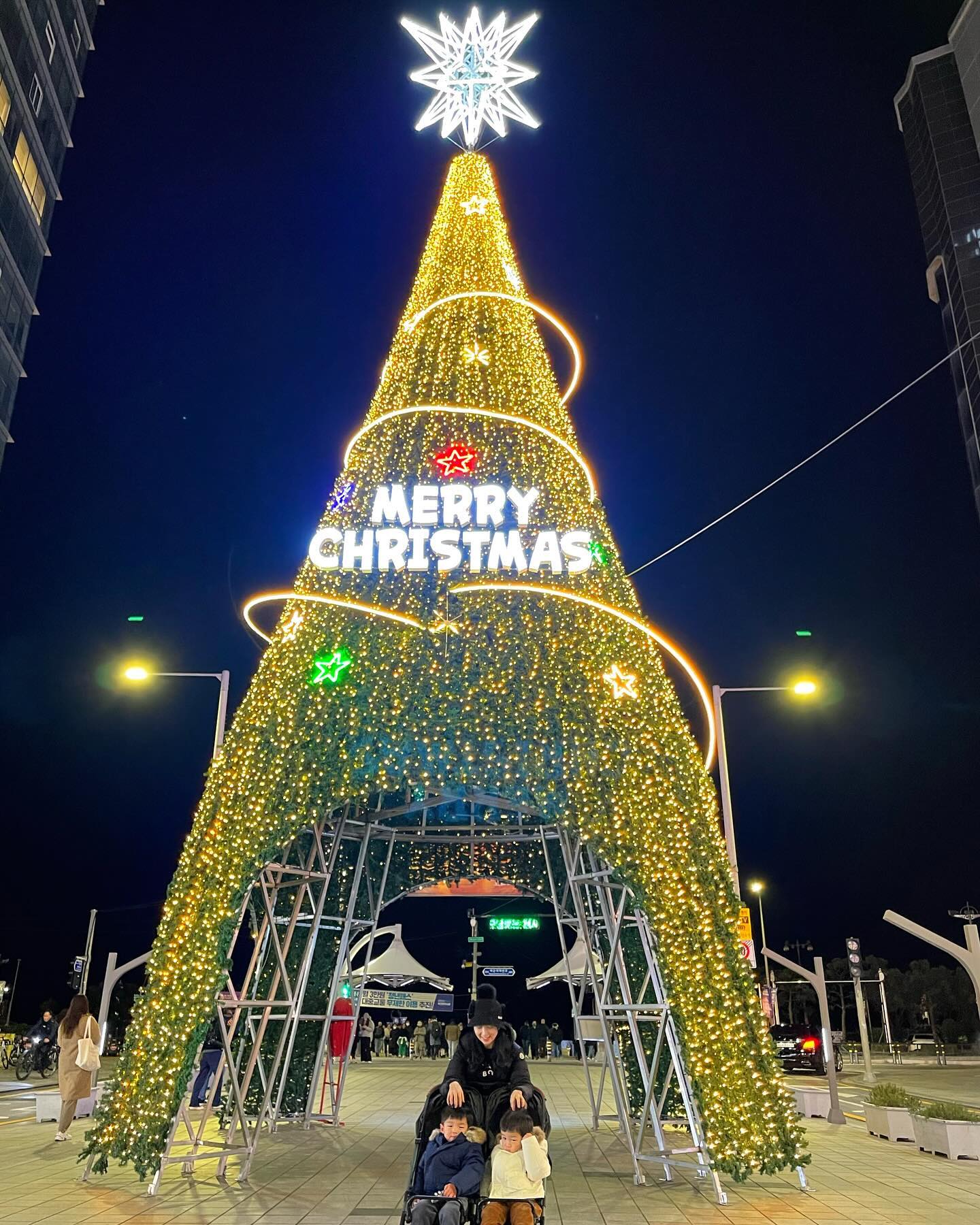 Merry Christmas 🎄