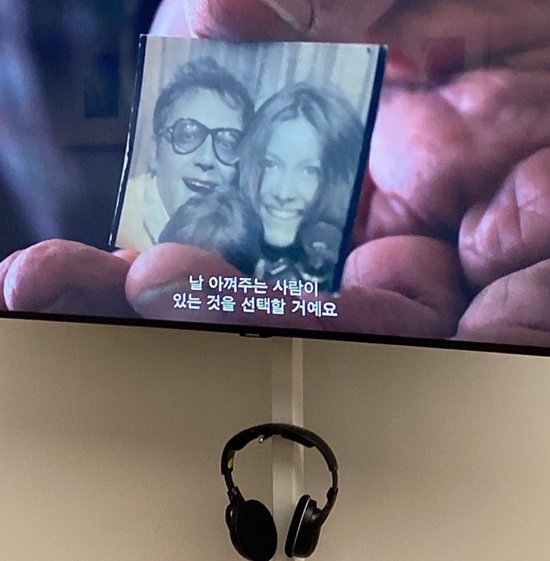 늦은