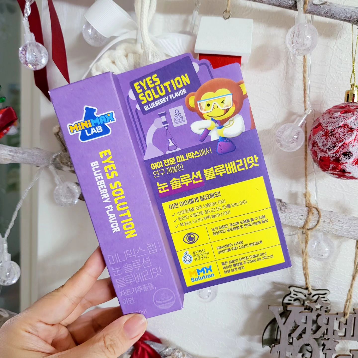 #제품제공 #미니막스랩 #눈솔루션

이번에 미니막스에서 새로 나온 미니막스랩
아이들 눈에 좋은 건강기능식품으로 출시 되었어요
오상진님이 광고하고 있는 제품이에요 ㅎㅎ
미니막스 비타민을 챙겨먹이고 있어서 유심이 봤네요 ~

미니막스랩은 블루베리맛으로 아이들이 잘먹고 눈 건강에 도움이 되는 차즈기추출물이 함유되어 있어요

요즘 스마트폰 학습지패드 등 
눈건강에 신경이 쓰였는데
하루 한개로 챙겨줄 수 있어서 편하고 좋은거 같아요

미니막스랩이 궁금하셨다면 무료체험키트에서 주문해보실 수 있어요
배송비만 내면 받아보실 수 있어용~
한번 체험해보시고 결정할 수 있어서 좋죠~

자세한 내용은
 👉 https://m.dmall.co.kt

minimax.official 

*제조원-코스맥스바이오(주) | 판매원-동아제약(주)
*본제품은 건강기능식품입니다.

#어린이건강기능식품 #육아템#눈건강#육아맘#일상