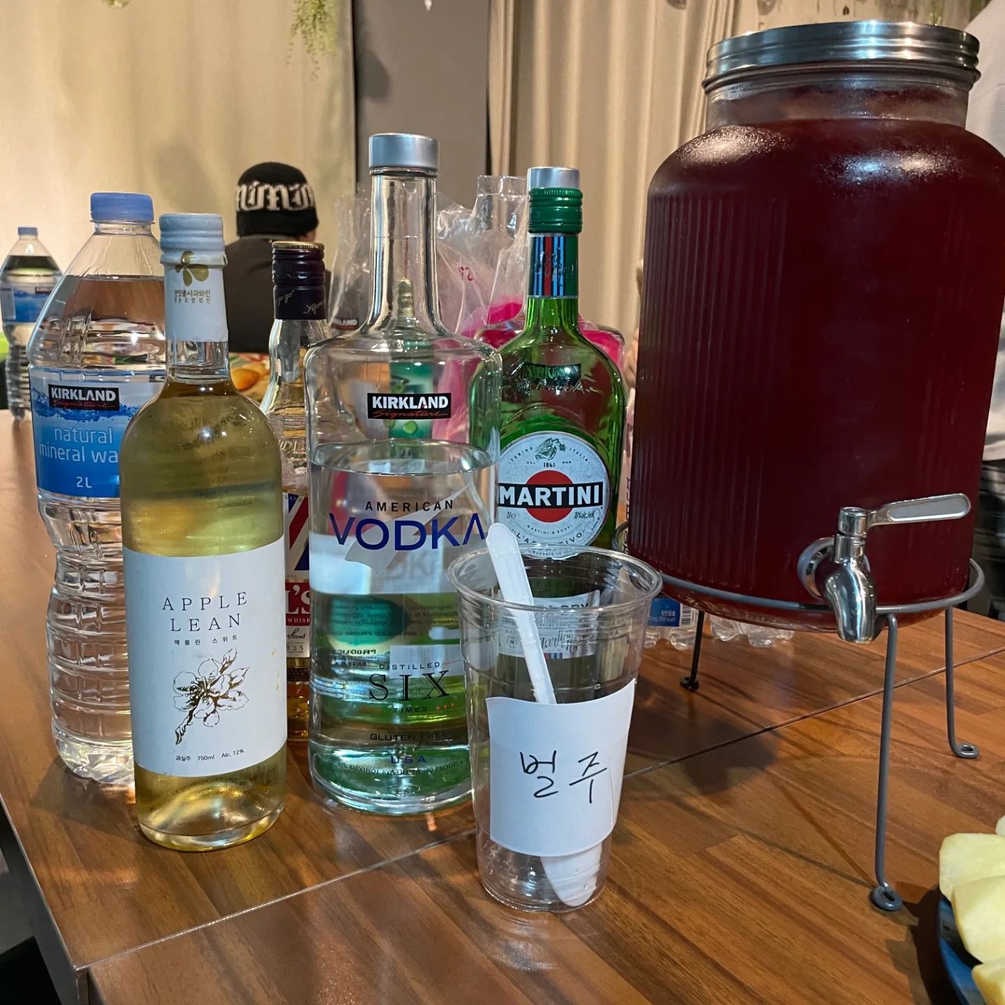 Party~~~~~