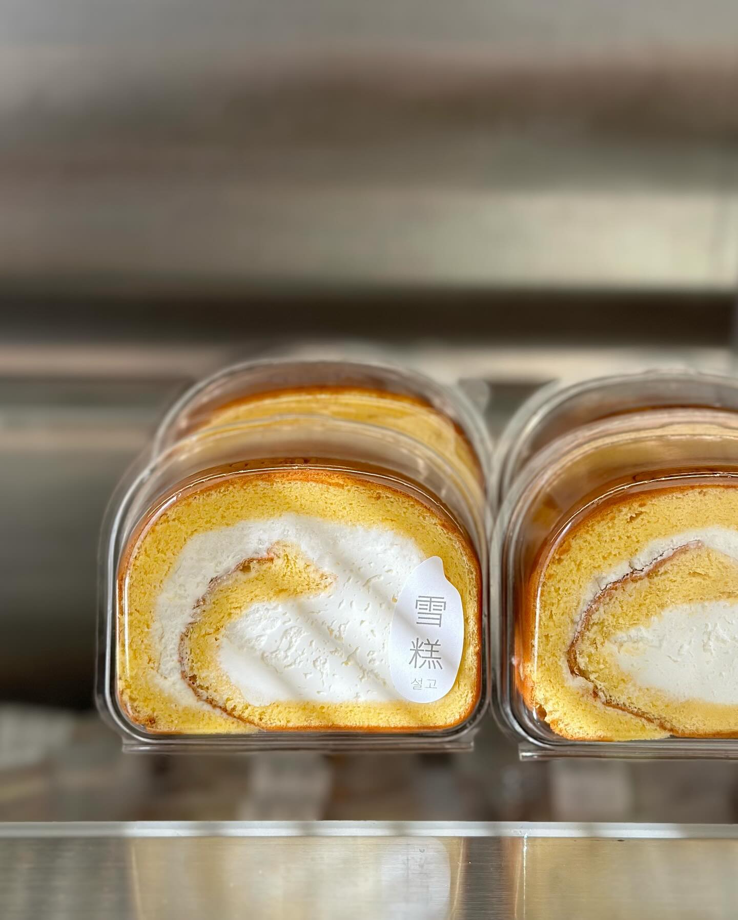 새하얀 우유눈이 내린듯🧁
파운드케이크는 어쩜이리 촉촉

#디저트#울산디저트#울산케이크#설고