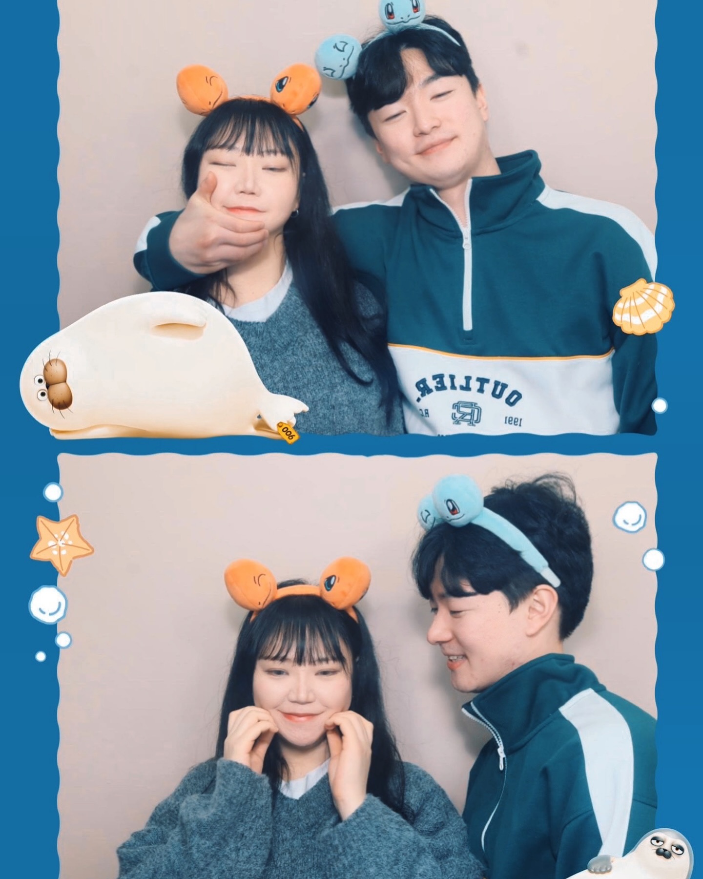 I like me better when I’m with you