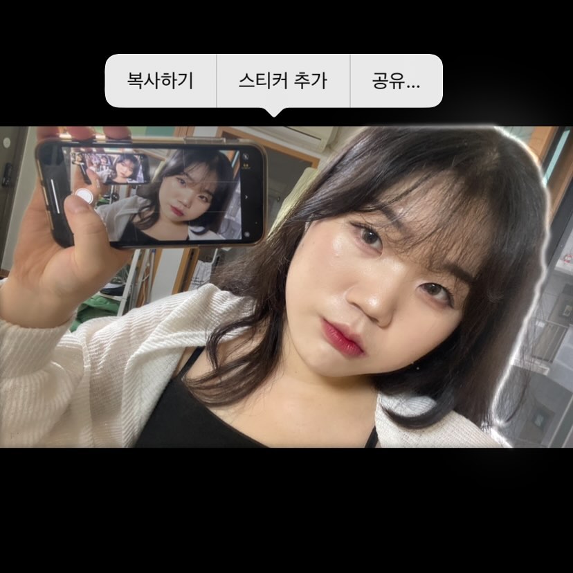어때 좀 젠지틱?? 하지 않나!!!!!