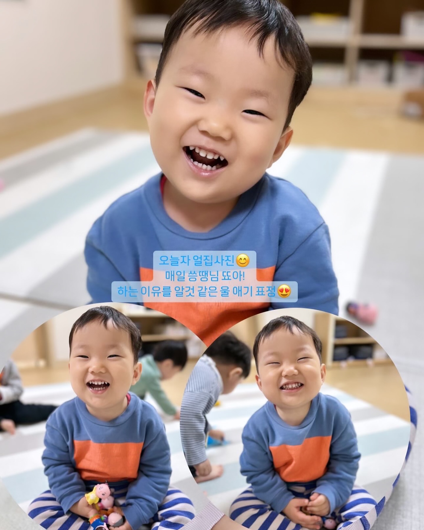 1호는 이미 하원후 미술학원 드랍하고
2호 픽업전, 어제 얼집에서 올려주신
피로회복제 하나 투척하고 갈게요👋🏻

진짜 정신을 차릴 수 없는 두명의 수발을 들고 있는
매니저 인생을 살고 있지만,
(사진을) 바라만 봐도 힘나고 좋으니
(실물을 보면 많이 지칠수 있음ㅋㅋㅋ)
내 아이의 이렇게 사랑스러운 아기시절은 지금 뿐이니
우리 맘님들 오늘밤 육퇴까지 힘내보아요💕

#육아출근 전 #두근두근 #얼집하원 #오늘후반전도잘해보자 #육아일상 #3살아기 #남매맘