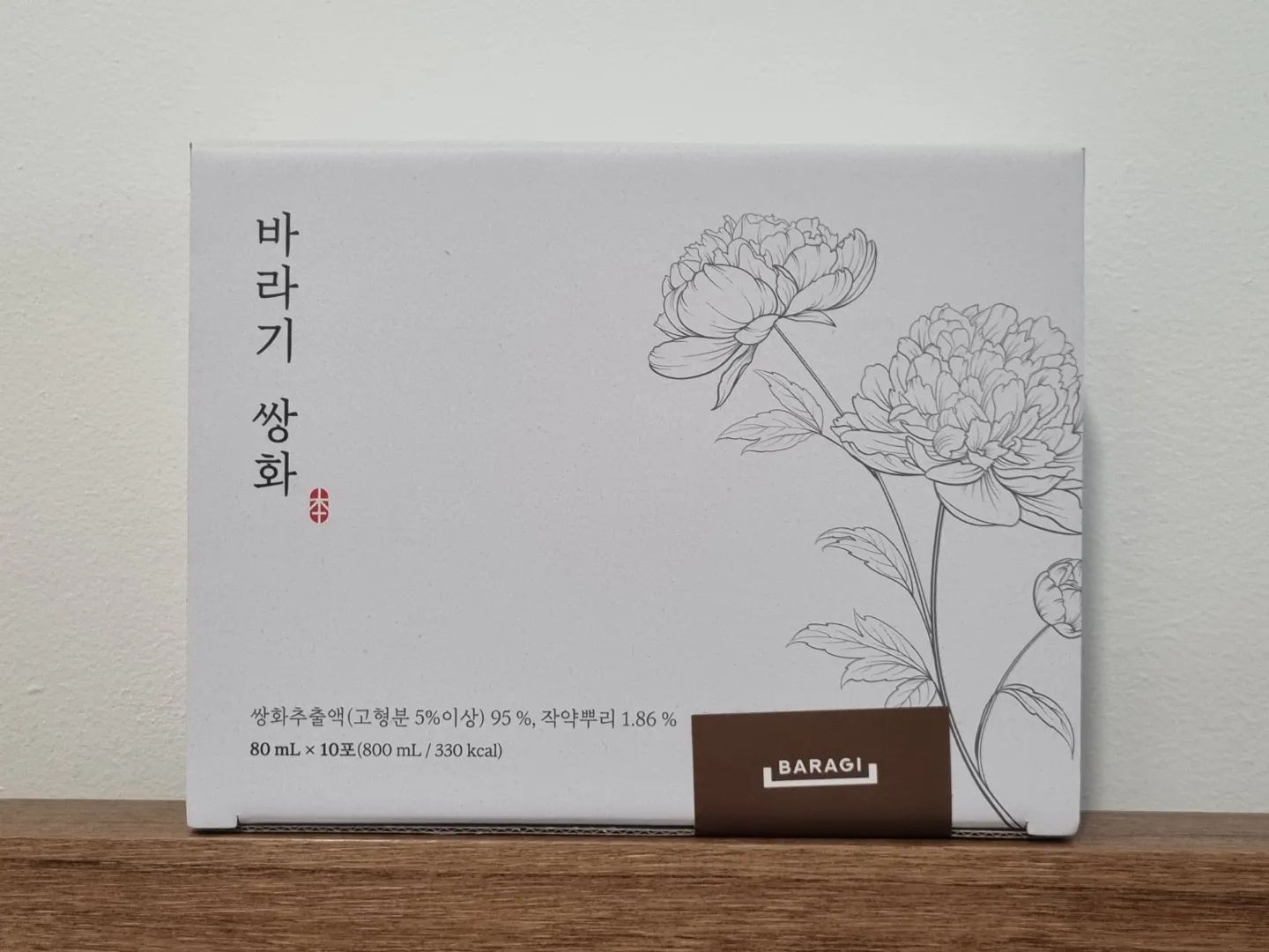 #협찬 
#바라기 #쌍화 #쌍화차 

이제는 놀려면 잘 챙겨먹어야하는 나이.
오랜만에 목포에 여행오면서 쌍화차 챙겨왔어요.

바라기는 경희대 출신의 한약사 부부가 만든 브랜드로,
6시간 냉침하고 8시간 추출해서 만든 진하고 향긋한 쌍화차에요.

인공감미료도 향료도 사용하지않고, 쌍화재료 본연의 맛과 향을 구현한 안심하고 먹을수 있는 쌍화차.
저당이면서 진하기까지~~
1일 1포로 건강 챙겨봐용.

baragi_official

#저당음료 #건강차 #건강음료 #한방차 #커피대체음료 #에너지보충 #천연재료 #자연추출물 #힐링 #티타임