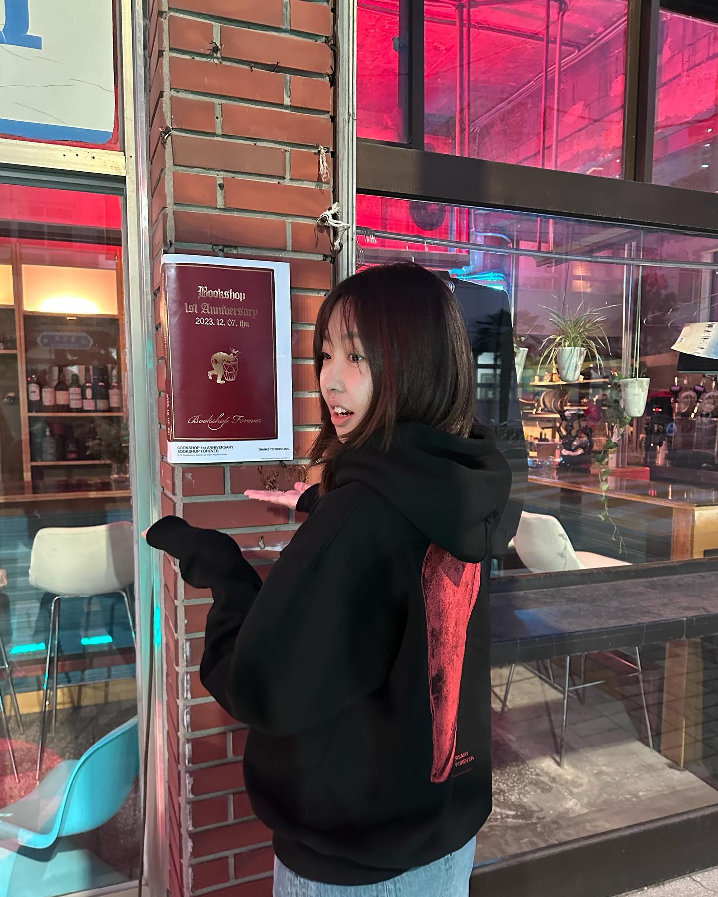 방문판매 전국택배 가능