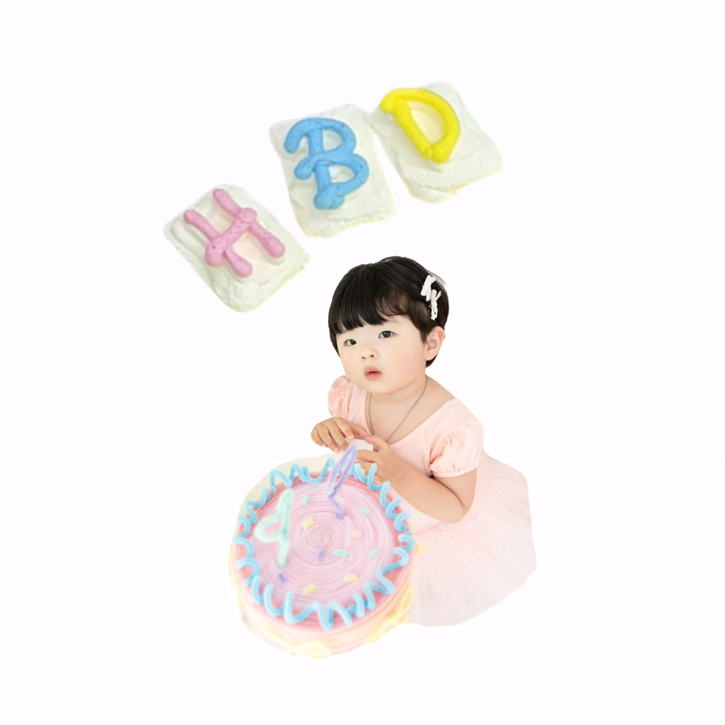 콘텐츠