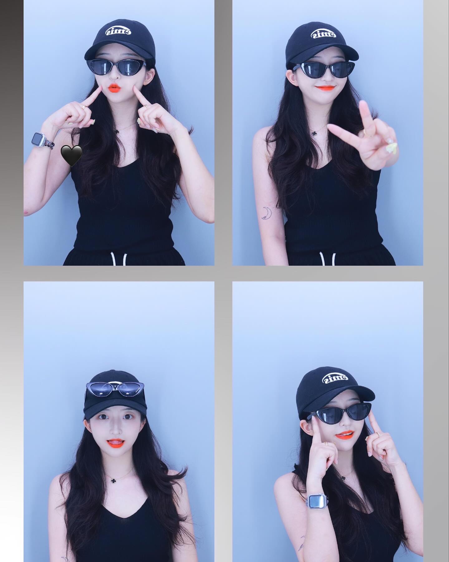#점메추