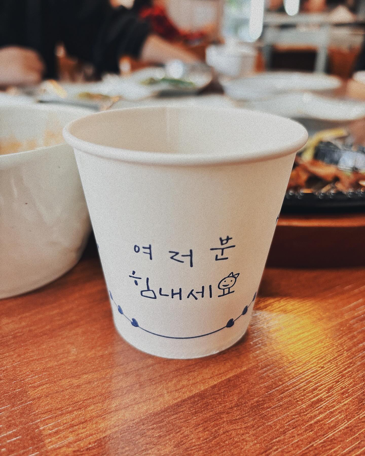 #위로

#이무진 목소리로 위로받기 
#종이컵 글에서도 위로받기 

감사합니당♥️